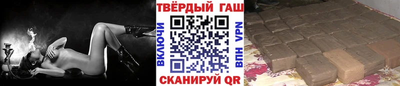 Наркошоп Ессентукская Канабис АМФЕТАМИН ГАШ Меф мяу мяу