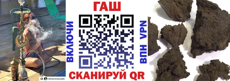Бутират Ессентукская