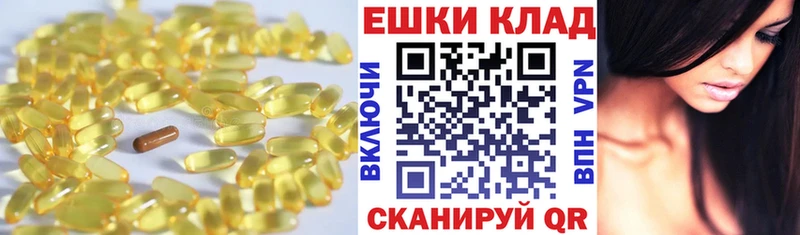 Экстази бентли Ессентукская