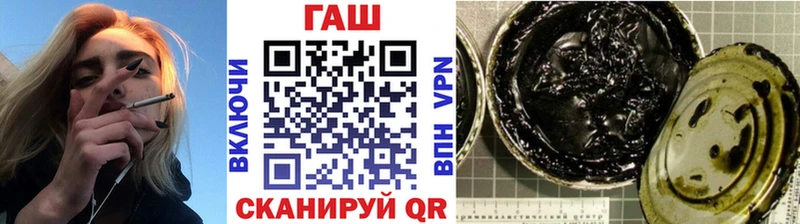 ГАШИШ AMNESIA HAZE  Ессентукская 