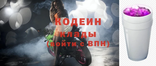 а пвп мука Абдулино