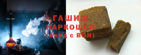 гидропоника Нефтегорск