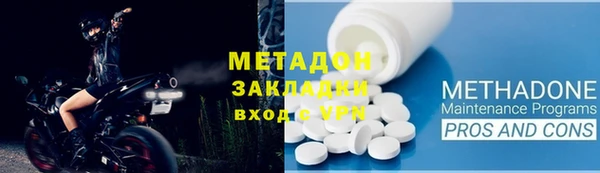 а пвп мука Абдулино
