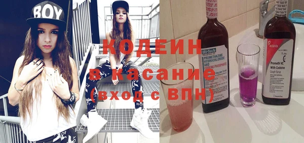 твердый Нефтекумск