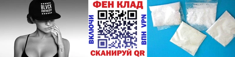 где можно купить наркотик  mega ТОР  Первитин мет  Ессентукская 